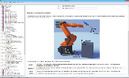 Interactive Lab Assistant: CRK10 Configuration of Kuka robot